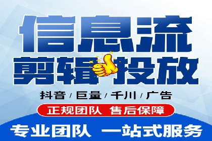 百度竞价推广助力企业拓展市场