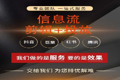 sem竞价推广托管成功案例：助力品牌快速崛起